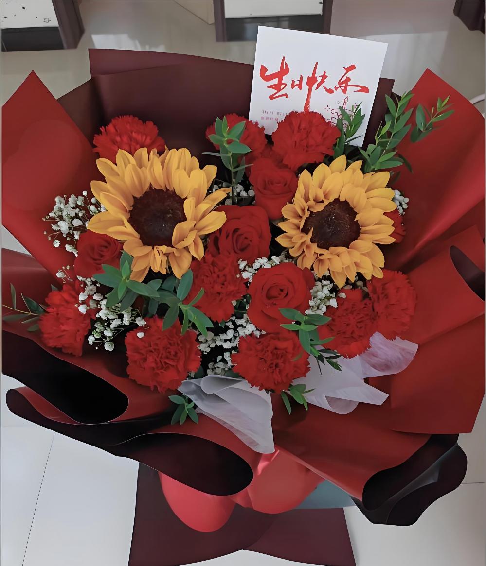 晋中介休市花店